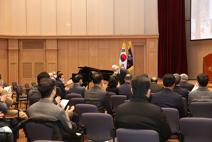 2023년도신년교례회