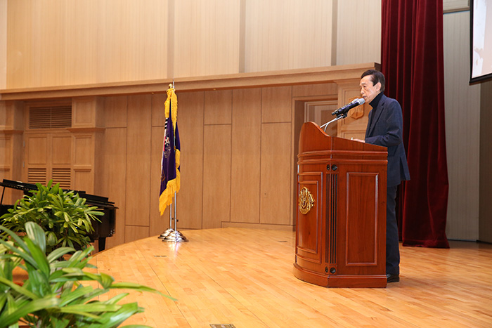 2023년도신년교례회