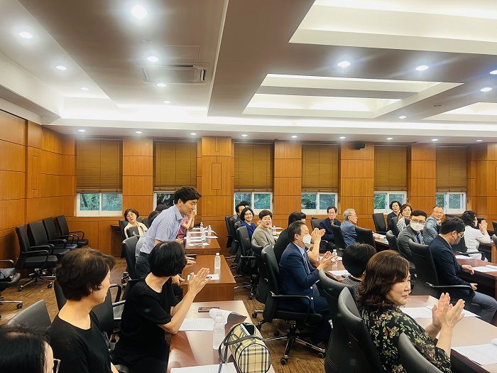 정기총회