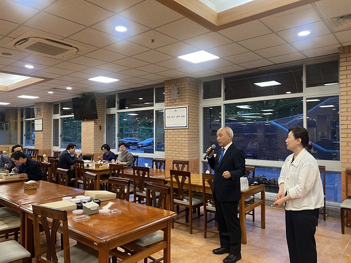 정기총회