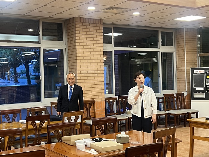 정기총회