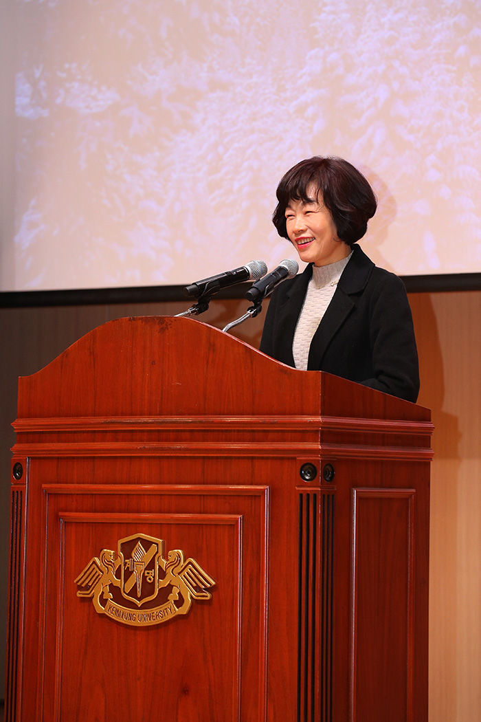 2024년도신년교례회