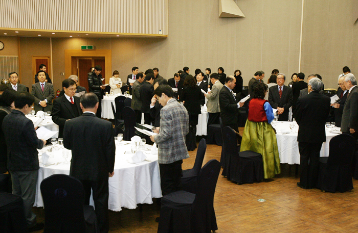 2012년도신년교례회