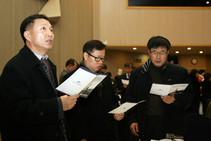 2012년도신년교례회