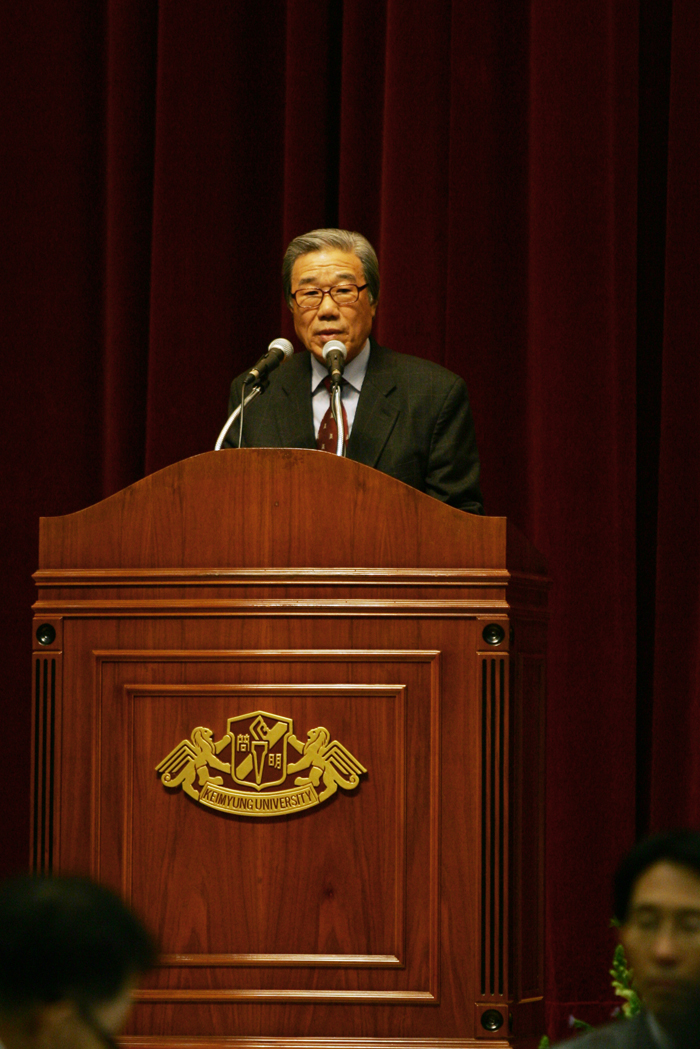 2012년도신년교례회