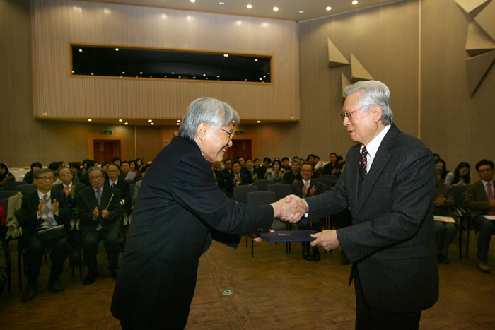 2013년도신년교례회
