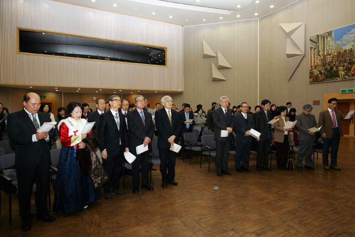 2013년도신년교례회