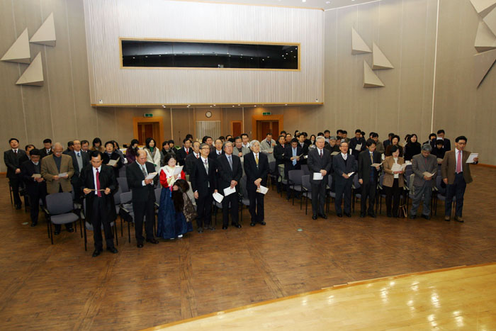 2013년도신년교례회