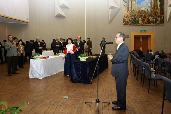 2013년도신년교례회
