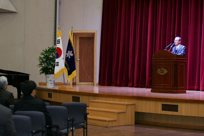 2014년도신년교례회