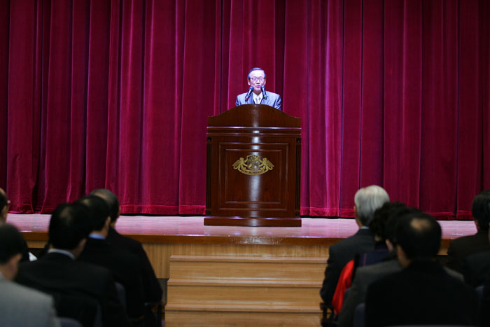 2014년도신년교례회