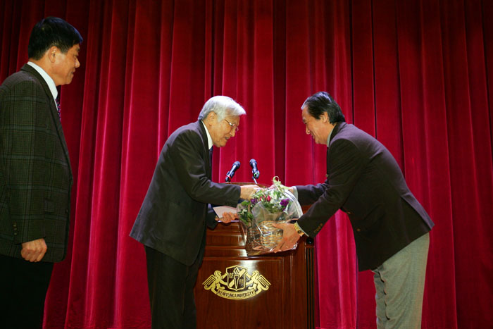 2014년도신년교례회