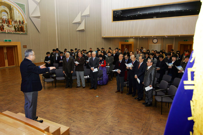2014년도신년교례회