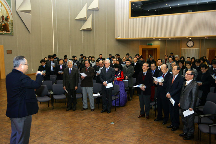 2014년도신년교례회