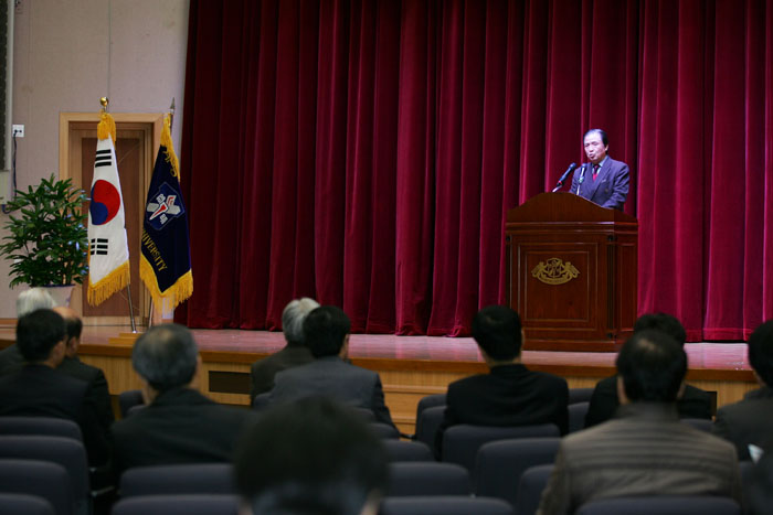 2014년도신년교례회
