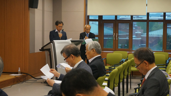 2014년도정기이사회