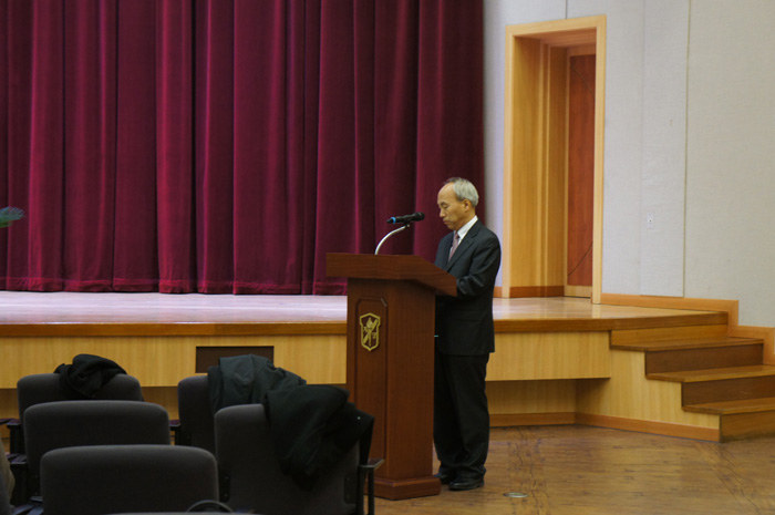 2015년도신년교례회