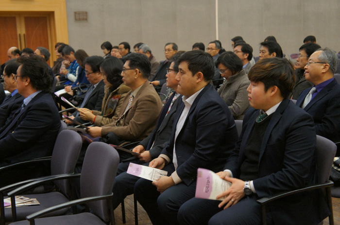 2015년도신년교례회