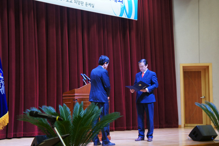 2015년도신년교례회