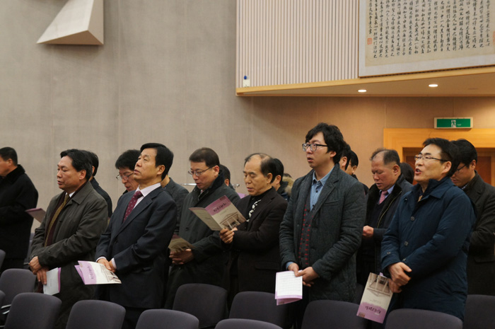 2015년도신년교례회