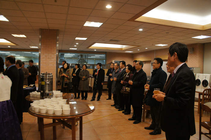 2015년도신년교례회