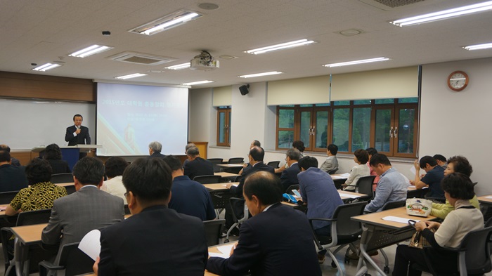2015년도정기총회