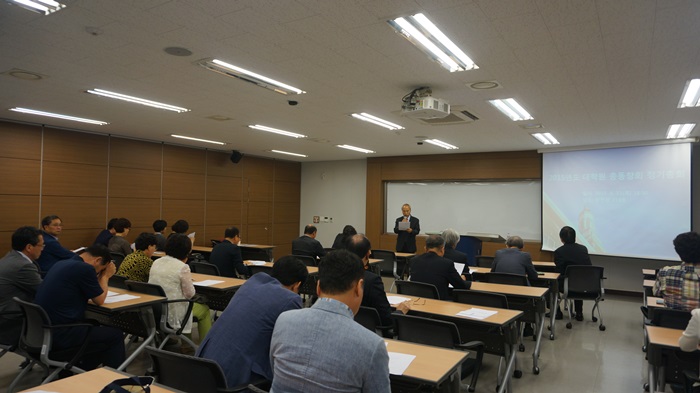 2015년도정기총회