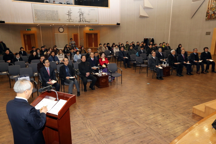회2016년도신년교례