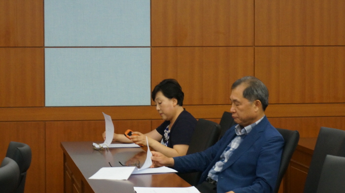 2016년도정기이사회