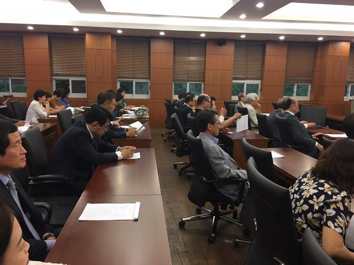 2017년도정기이사회