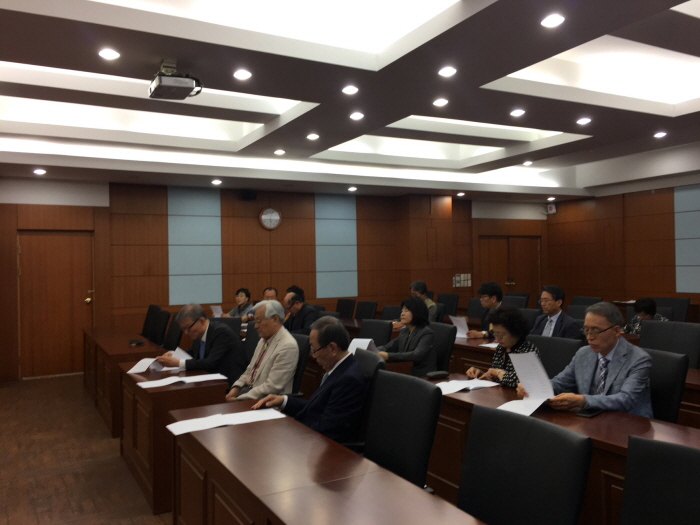 2018년도정기이사회