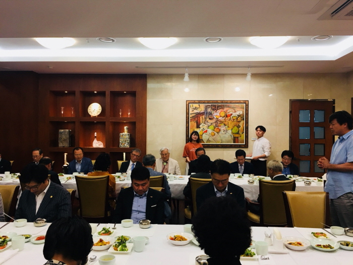 2018년도정기총회
