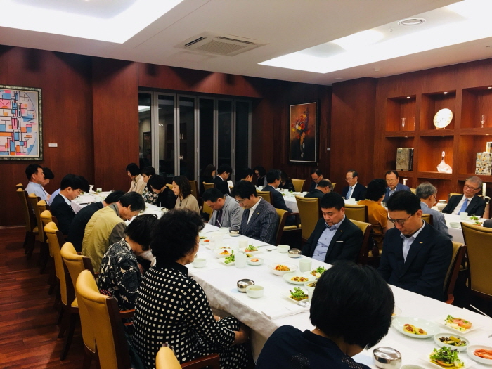 2018년도정기총회