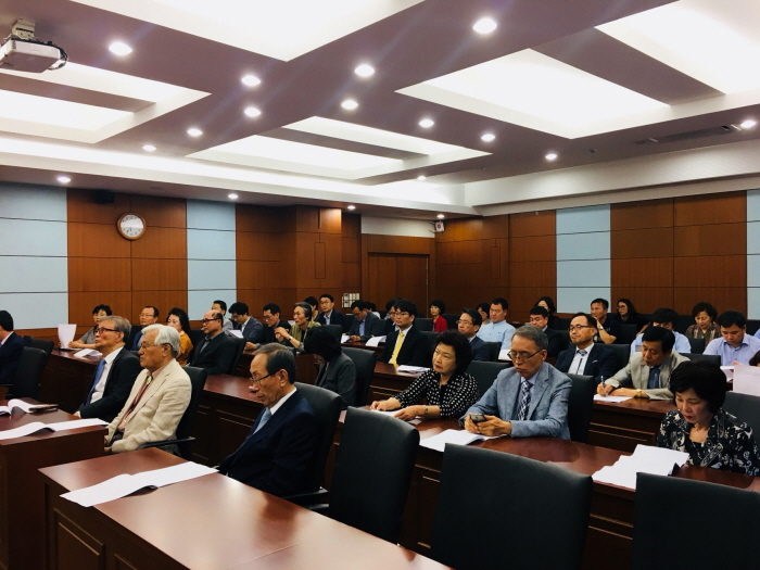 2018년도정기총회