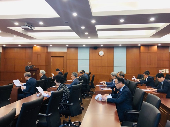 2019년도정기이사회