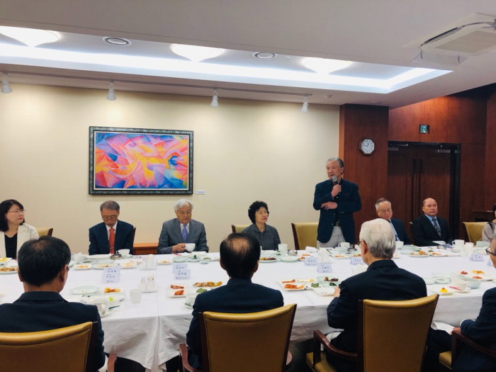 2019년도임원상견례오찬