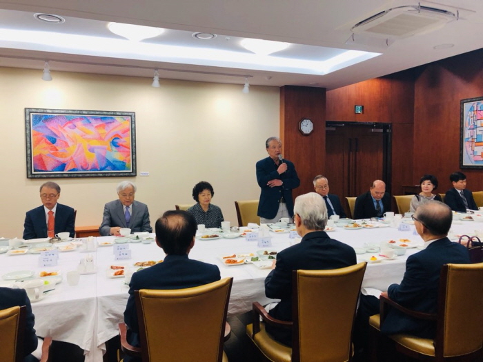 2019년도임원상견례오찬