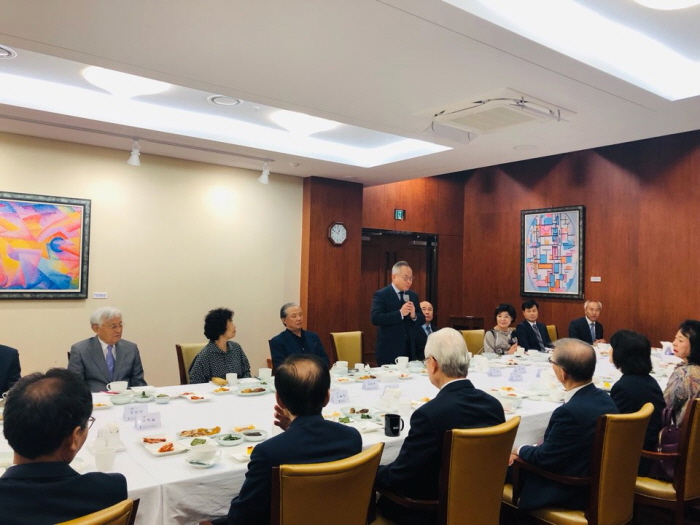 2019년도임원상견례오찬