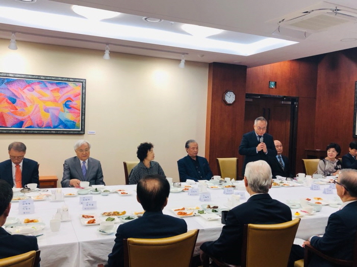 2019년도임원상견례오찬