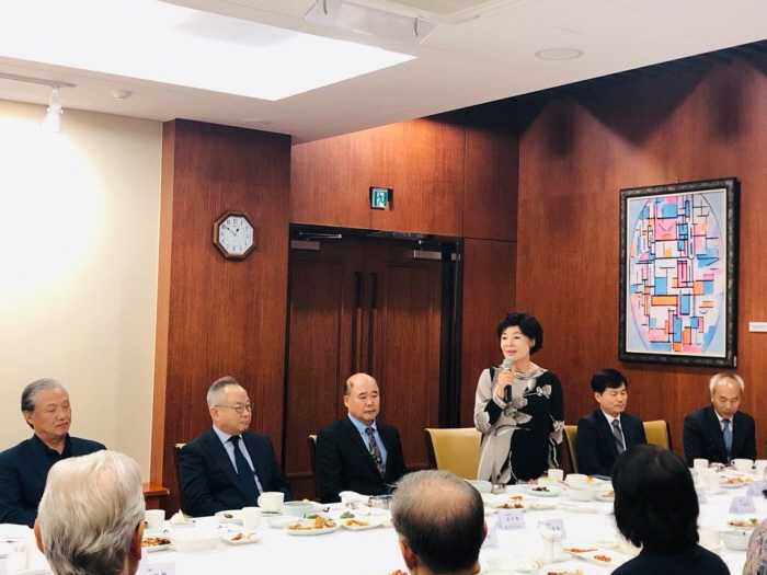 2019년도임원상견례오찬