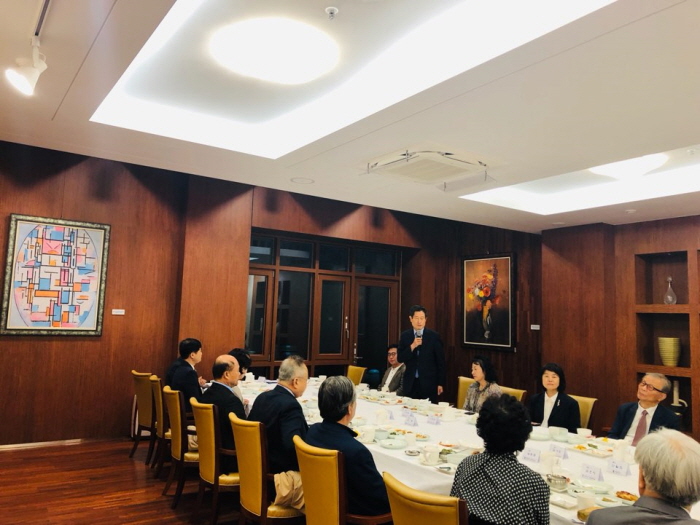 2019년도임원상견례오찬