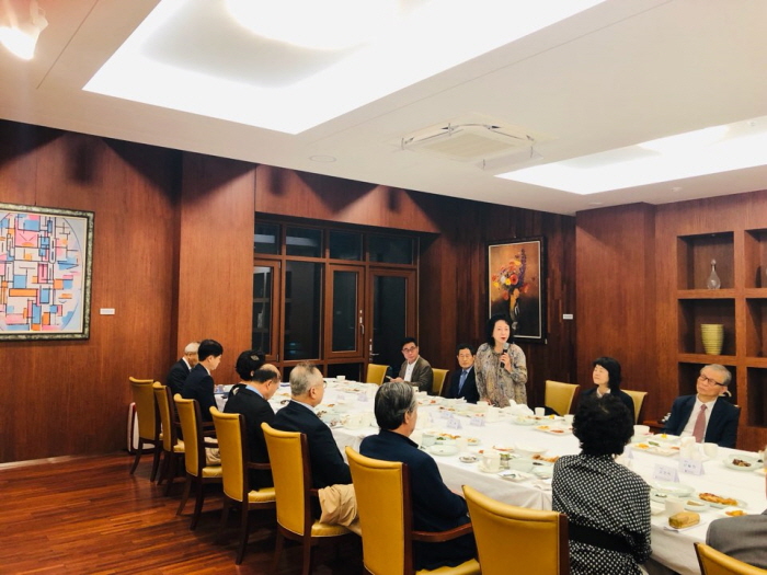 2019년도임원상견례오찬