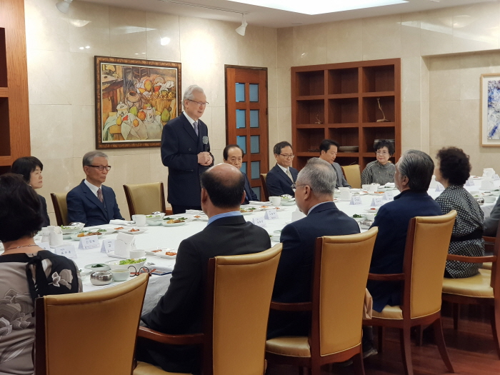 2019년도임원상견례오찬