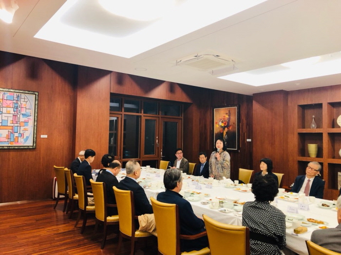 2019년도임원상견례오찬