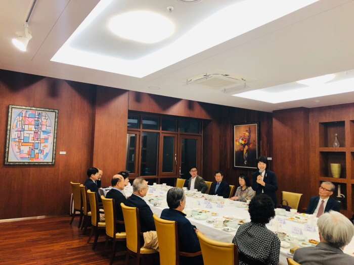 2019년도임원상견례오찬