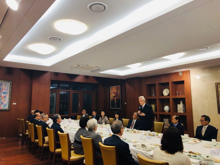2019년도임원상견례오찬