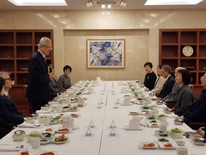 2019년도임원상견례오찬