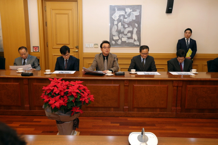 2019년도발전기금전달식