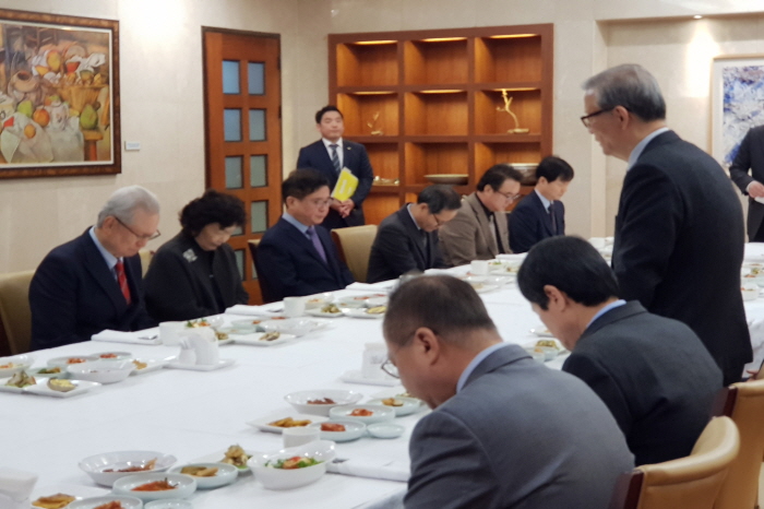 2019년도발전기금전달식