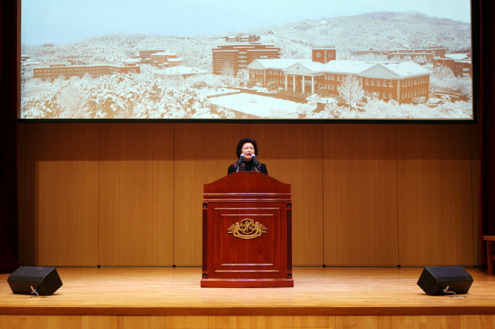 2020년도신년교례회